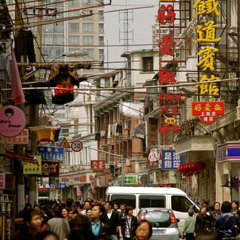 Chinatour - Shanghai - Travel Services Near Me - Vancouver, British Columbia