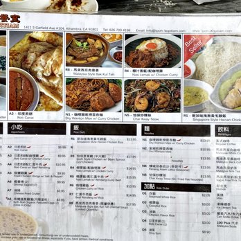 Ipoh Kopitiam - Malaysian Near Me - Alhambra, California Ipoh Kopitiam - Malaysian Near Me - Alhambra, California