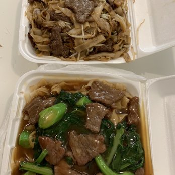 Harlam's Kitchen - Top: beef with fried rice noodle #45 Bottom: beef stew with fried rice noodle #46 - Cantonese Near Me - Rosemead, California Harlam's Kitchen - Top: beef with fried rice noodle #45 Bottom: beef stew with fried rice noodle #46 - Cantonese Near Me - Rosemead, California