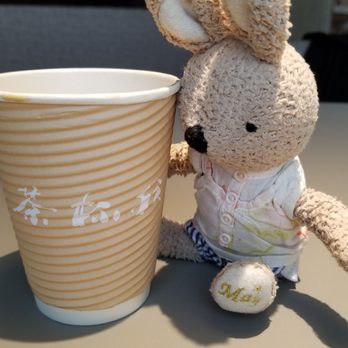 我杯茶 - Coffee & Tea Near Me - Hong Kong, HK