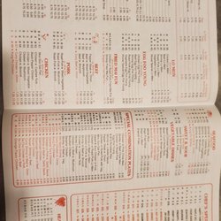 Golden China - Menu page 2 & 3