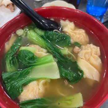 Pho Hoang - Wonton Noodle Soup - Vietnamese Near Me - Flushing, New York Pho Hoang - Wonton Noodle Soup - Vietnamese Near Me - Flushing, New York
