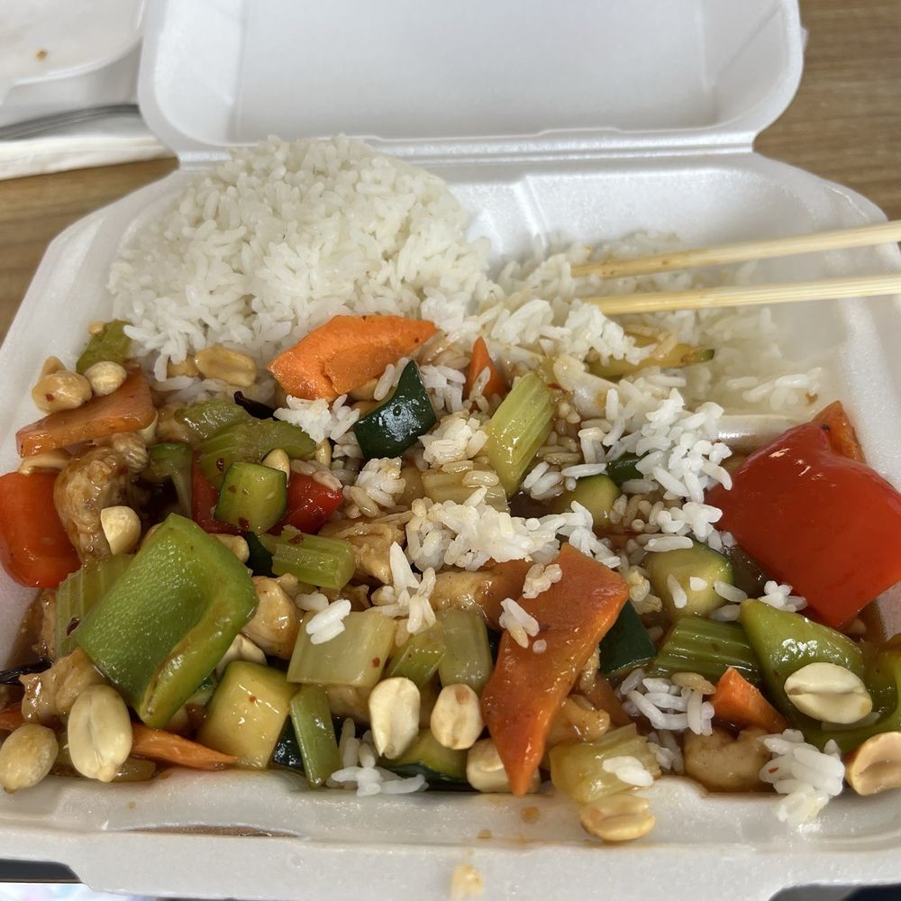 Red Panda Wok & Grill - KUNG PAO CHICKEN - Szechuan Near Me - Hurst, Texas Red Panda Wok & Grill - KUNG PAO CHICKEN - Szechuan Near Me - Hurst, Texas