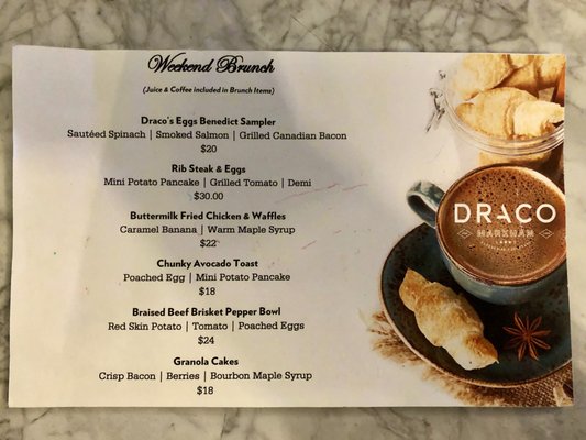 Menu photo 2 Draco Markham Markham, ON