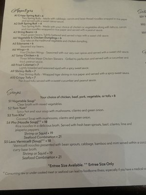 Menu photo 5 98 Asian Bistro High Point, NC