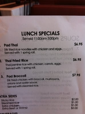 Menu photo 7 Thai Palms Myrtle Beach, SC Menu photo 7 Thai Palms Myrtle Beach, SC