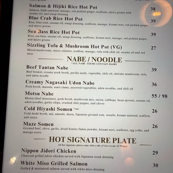 Izakaya Osen - Menu - Sushi Bars Near Me - Irvine, California
