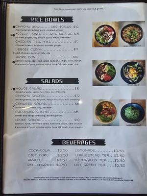 Menu photo 1 Modan Eagle Rock Ramen Los Angeles, CA Menu photo 1 Modan Eagle Rock Ramen Los Angeles, CA