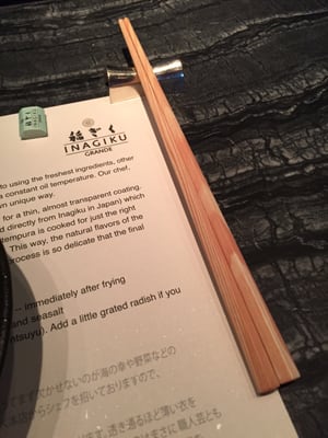 Menu photo 4 稻菊 Hong Kong, HK