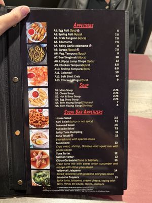 Menu photo 6 Koi Steakhouse & Sushi Bar Monroeville, PA