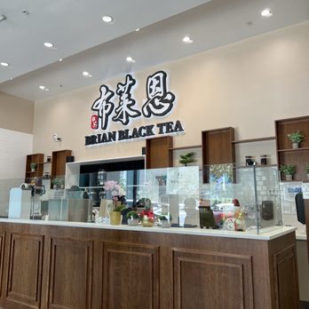 Brian Black Tea - Bubble Tea Near Me - Fremont, California