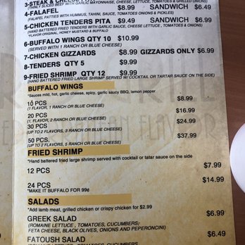 Gyro Grill - Combos/salads/shrimp/wings - Mediterranean Near Me - Marrero, Louisiana