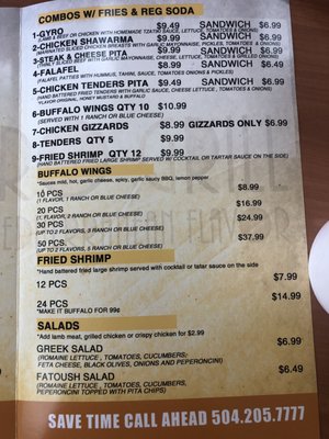 Menu photo 7 Gyro Grill Marrero, LA