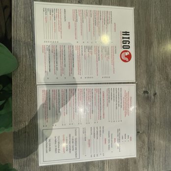 Higo Chicken - Peruvian Near Me - La Habra, California