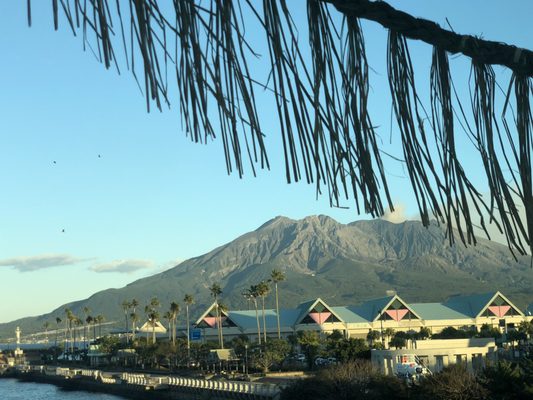 Hotel Rainbow Sakurajima by null