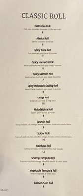 Menu photo 1 Edo Sushi and Sake Lynnwood, WA