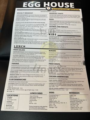 Menu photo 2 Egg House Wood Dale, IL Menu photo 2 Egg House Wood Dale, IL