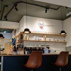 Saemann Sportkultur