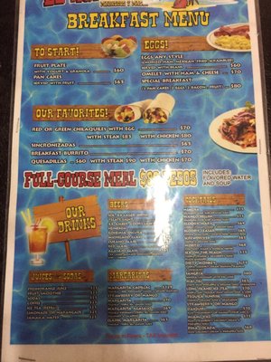 Menu photo 4 El Agasajo Cabo San Lucas, BCS Menu photo 4 El Agasajo Cabo San Lucas, BCS