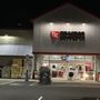 Photo of Tractor Supply