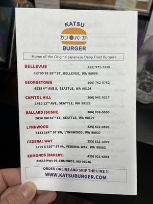 Menu photo 2 Katsu Burger Bellevue, WA