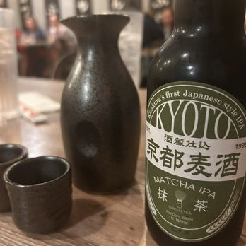Restaurant Kiibo - Matcha ipa - Japanese Near Me - Lihue, Hawaii Restaurant Kiibo - Matcha ipa - Japanese Near Me - Lihue, Hawaii