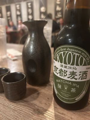 Kiibo Restaurant by null