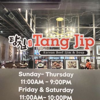 Tang Jip - Hours - Korean Near Me - Concord, California Tang Jip - Hours - Korean Near Me - Concord, California