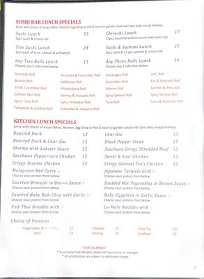 Menu photo 7 Tzen Asian Bistro Cross River, NY