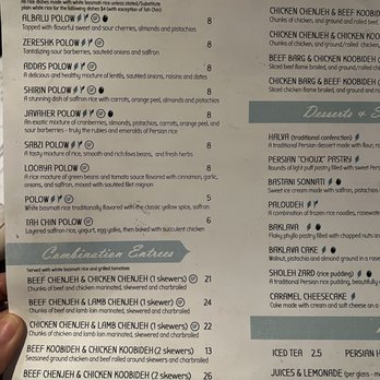 Cafe Caspian - Persian/Iranian Near Me - Houston, Texas Cafe Caspian - Persian/Iranian Near Me - Houston, Texas