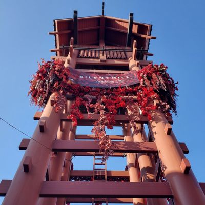 Japanese Village Plaza by null