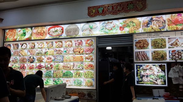 Seng Kee Black Chicken Herbal Soup Pte Ltd by null