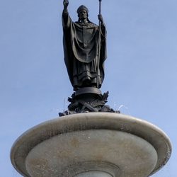 Kiliansbrunnen