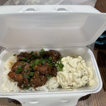 Hawaiian Bros Island Grill - Small - Huli Huli Chicken - Hawaiian Near Me - Kyle, Texas Hawaiian Bros Island Grill - Small - Huli Huli Chicken - Hawaiian Near Me - Kyle, Texas