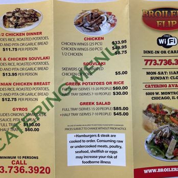 Broiler's Flip - Menu - New American Near Me - Chicago, Illinois