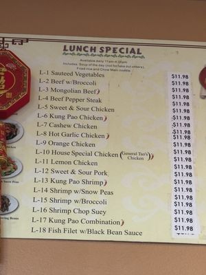 Menu photo 5 China A Go Go Las Vegas, NV Menu photo 5 China A Go Go Las Vegas, NV