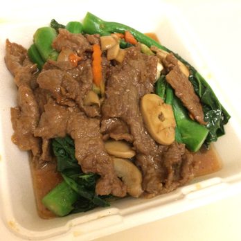 Sam Woo BBQ - #77 Beef with Chinese Broccoli - Barbeque Near Me - Alhambra, California Sam Woo BBQ - #77 Beef with Chinese Broccoli - Barbeque Near Me - Alhambra, California