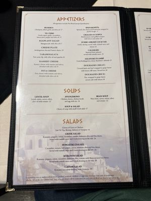 Menu photo 2 Stephens Grill Camarillo, CA Menu photo 2 Stephens Grill Camarillo, CA