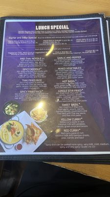 Menu photo 2 Tamarind Thai Restaurant La Mesa, CA