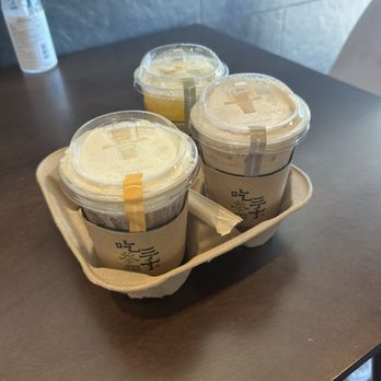 CHICHA San Chen - Bubble Tea Near Me - Rowland Heights, California CHICHA San Chen - Bubble Tea Near Me - Rowland Heights, California