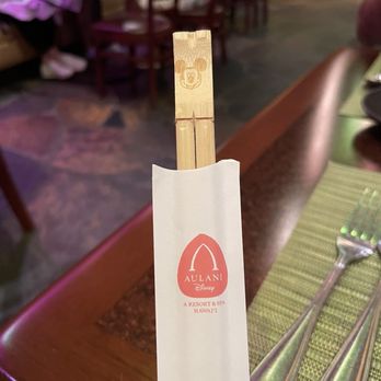 Makahiki - Chopsticks! - Bars Near Me - Kapolei, Hawaii