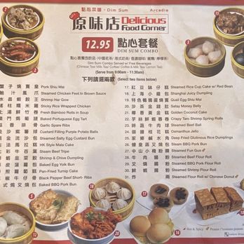 Tasty Spot Cafe - Dim sum menu.  Combo choices. - Dim Sum Near Me - Arcadia, California