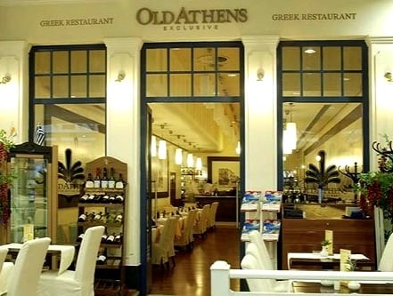 Old Athens