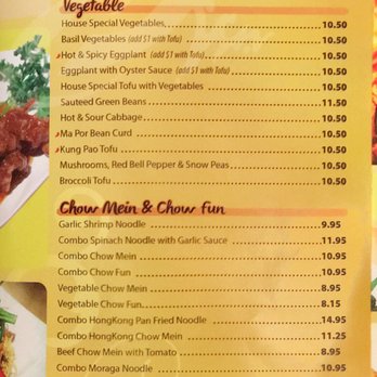 Golden Palace - Menu page 3/5 - Chinese Near Me - Moraga, California