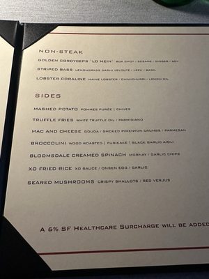 Menu photo 8 Alexander's Steakhouse San Francisco, CA Menu photo 8 Alexander's Steakhouse San Francisco, CA