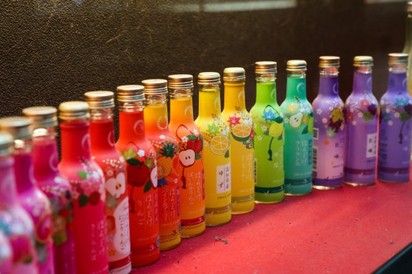 Gekkeikan Ōkura Sake Museum by null