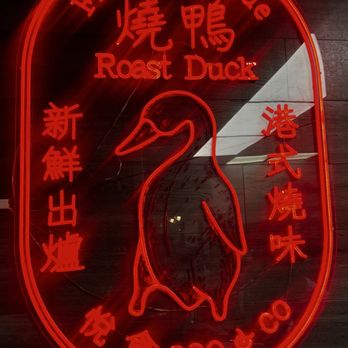 BBQ & Co - Sign - Cantonese Near Me - Vancouver, British Columbia BBQ & Co - Sign - Cantonese Near Me - Vancouver, British Columbia