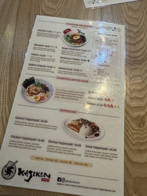 Menu photo 1 Kajiken Ramen Phoenix, AZ Menu photo 1 Kajiken Ramen Phoenix, AZ