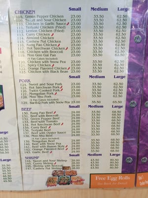 Menu photo 6 China Express Pasadena, CA