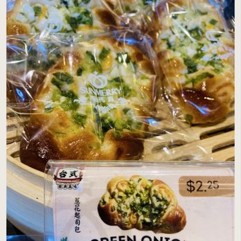 Sunmerry Bakery - Bakeries Near Me - Temple City, California Sunmerry Bakery - Bakeries Near Me - Temple City, California